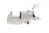 Супорт гальмівний (задній) (R) Skoda Octavia 12-20 (d=38mm) (TRW) (для диска d=253mm) AXIA Brake Calipers 394809 (фото 5)