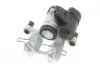 Супорт гальмівний (задній) (R) VW Golf VII 12- (d=38mm) (ATE) (для диска d=272mm) AXIA Brake Calipers 394837 (фото 3)