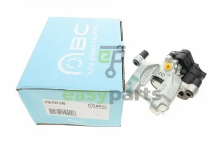 Супорт гальмівний (задній) (L) Audi A3/TT 12- (d=44mm) (Ate) AXIA Brake Calipers 394838