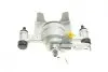 Супорт гальмівний AXIA Brake Calipers 394593 (фото 3)