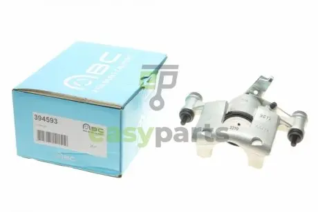 Супорт гальмівний AXIA Brake Calipers 394593 (фото 1)