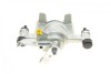 Суппорт тормозной AXIA Brake Calipers 394592 (фото 3)