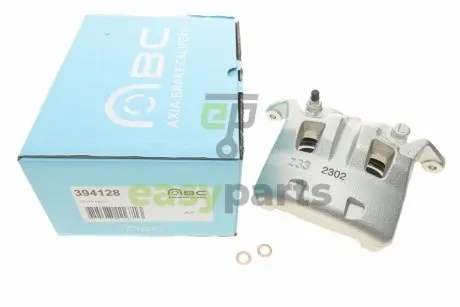 Супорт гальмівний (передній) (L) Nissan Pathfinder III/Navara 05- (d=46mm) (Nissan) AXIA Brake Calipers 394128