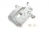 Супорт гальмівний (задній) (L) Toyota Land Cruiser 200 08- (d=45mm) (Sumimoto) AXIA Brake Calipers 394218 (фото 1)