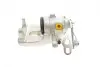 Супорт гальмівний (задній) (L) Ford Galaxy/S-Max 06-15 (d=38mm) (TRW) AXIA Brake Calipers 393722 (фото 3)