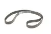 Комплект ГРМ + помпа VW Crafter/Multivan VI/T6/MAN TGE 2.0TDI 15- (25x145z) Contitech CT1168WP6 (фото 2)