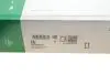 Комплект ременя генератора BMW X1 (F48) 15- B38 A15 INA 529 0516 20 (фото 14)