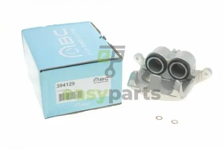 Супорт гальмівний (передній) (R Nissan Pathfinder III/Navara 05- (d=46mm) (Nissan) AXIA Brake Calipers 394129
