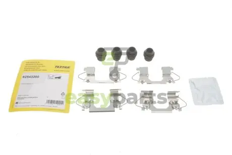 Планка супорта (переднього) притискна (к-кт) Nissan Qashqai II 14- /Renault Kadjar/Koleos II 15- TEXTAR 82543200