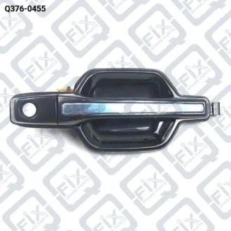 Ручка дверей зовнішня права Q-fix Q376-0455