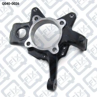 Кулак поворотний правий Q-fix Q040-0026