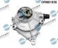 Насос вакуумний DR MOTOR DRM01858 (фото 1)