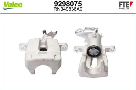 Тормозной суппорт RENAULT MEGANE III \'\'RR FTE 9298075