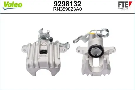 Тормозной суппорт VW PASSAT B5 \'\'RR FTE 9298132