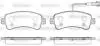 Колодки тормозные дисковые PSA Boxer Jumper Ducato 06&gt; 11&gt; 15&gt; / задн (P14883.02 WOKING P1488302 (фото 1)