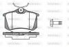 Колодки гальмівні дискові VW Golf V VI / Renault Megane III / задн (P12913.10) WOKING P1291310 (фото 1)