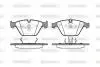 Колодки тормозные дисковые BMW 5e60 7e65 3e90 / перед (P9573.00) WOKING P957300 (фото 1)