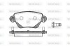 Колодки гальмівні дискові Ford Mondeo III / задн Bosch ver. (P6773.00) WOKING P677300 (фото 1)