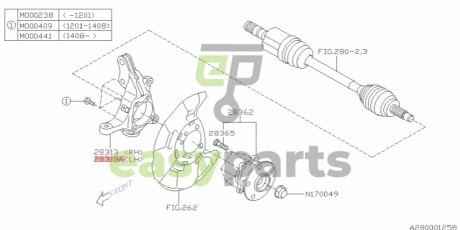 Рычаг/тяга SB B13/B14/G12/S12 FR LH 06- цапфа SUBARU 28313AG030