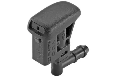 Розпилювач CONTINENTAL / VDO A2C5301308780