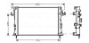 Радиатор охлаждения двигателя RENAULT LAGUNA II (Ava) AVA COOLING RTA2438 (фото 1)