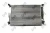 Фото 3 - радіатор охолодження Audi A4/A6 3.0/3.2 00-09 (632x452x32) Країна виробник Тайвань DEPO / LORO 003-017-0017 Радіатор охолодження Audi A4/A6 3.0/3.2 00-09 (632x452x32) Країна виробник Тайвань DEPO / LORO 003-017-0017 (фото 3)