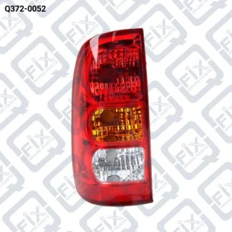 ФОНАРЬ ЗАДНИЙ ЛЕВЫЙ Q-fix Q372-0052