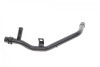 Патрубок системи охолодження Audi A6/VW Passat 1.8 97-05 Vika 11211873901 (фото 2)