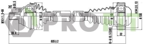 Полуось PROFIT 2730-3119