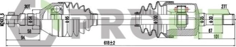 Піввісь PROFIT 2730-3096