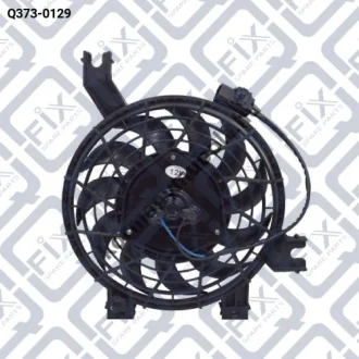 ВЕНТИЛЯТОР РАД-РА в сборе с диффуз Q-fix Q373-0129