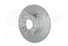 Фото 2 - pro peugeot диск гальмівний задн. 508 2.0 14-18 HELLA 8DD 355 132-841 PRO PEUGEOT Диск гальмівний задн. 508 2.0 14-18 HELLA 8DD 355 132-841 (фото 2)