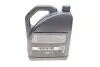 Олива моторна SAE 5W-40 229.5 (5 Liter) MERCEDES-BENZ 000989630813AAEW (фото 3)