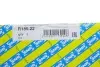 Підшипник маточини (задньої) Hyundai Getz/Kia Picanto/Rio 04-11 SNR NTN R189.22 (фото 5)