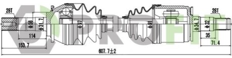 Піввісь PROFIT 2730-3110 (фото 1)