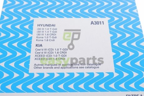 Фільтр повітряний Hyundai I30 1.4MPI/1.6 CRDi 16- Purflux A3011