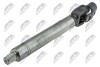 UNIVERSAL JOINT NTY SKK-TY-047 (фото 2)