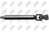 UNIVERSAL JOINT NTY SKK-TY-047 (фото 4)