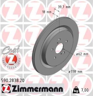 Диск тормозной ZIMMERMANN 590.2838.20