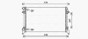 Радиатор, Система охлаждения двигателя AVA COOLING VN2402 (фото 1)