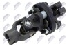 UNIVERSAL JOINT NTY SKK-TY-051 (фото 1)