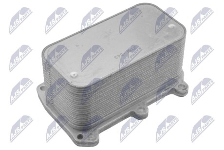 OIL COOLER NTY CCL-ME-043