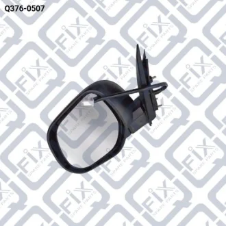 Дзеркало ліве Q-fix Q376-0507