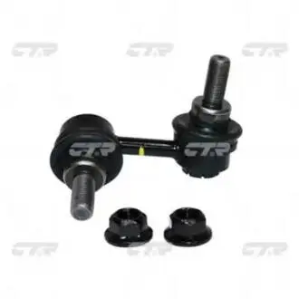 Фото стабілізатор (стійки) CTR CL0489R Стабілізатор (стійки) CTR CL0489R