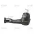 Наконечник R Daihatsu Charade 83-14 Copen 03-13 Cuore 85-08 OLD CED-9R (вір-во) CTR CE0047R (фото 1)