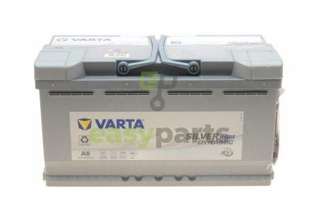 Стартерна батарея (акумулятор) VARTA 595901085 J382 (фото 1)