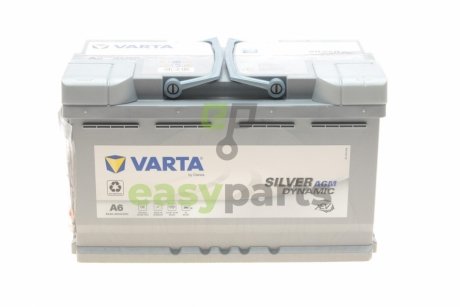 Стартерная батарея (аккумулятор) VARTA 580901080 J382 (фото 1)