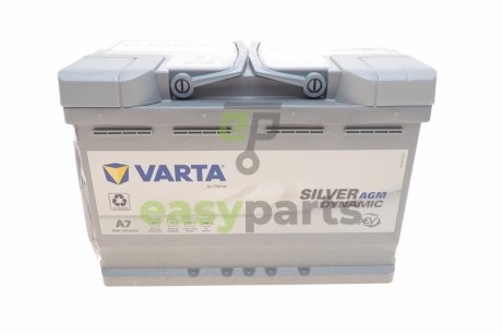 Стартерная батарея (аккумулятор) VARTA 570901076 J382 (фото 1)