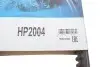 Ремінь приводу колеса Polaris Scrambler 500 4x4 05-05/Spotrsman 500/600/700 01-13 (30.3x1005) DAYCO HP2004 (фото 5)