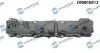 Кришка головки цилiндра Citroen C2/C3/C4/Peugeot 1007/206/207/307 1.4 16V 03- DR MOTOR DRM16913 (фото 1)